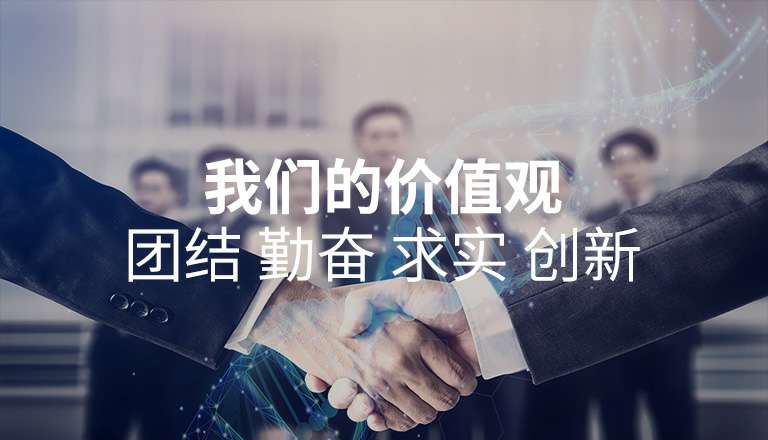 BeaT·官方365web站唯一网站-beat365(中国)